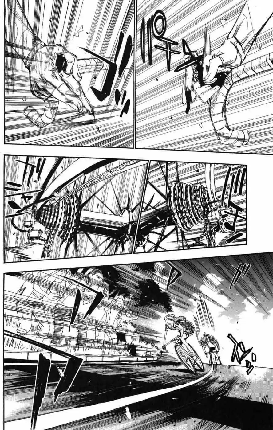 Yowamushi Pedal - Capítulo 99 - Página 6 - LectorTMOo