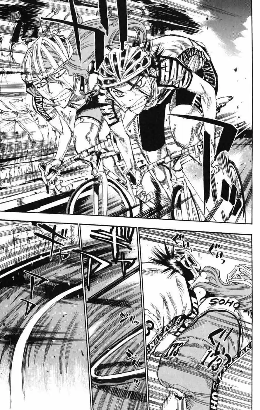 Yowamushi Pedal - Capítulo 99 - Página 7 - LectorTMOo