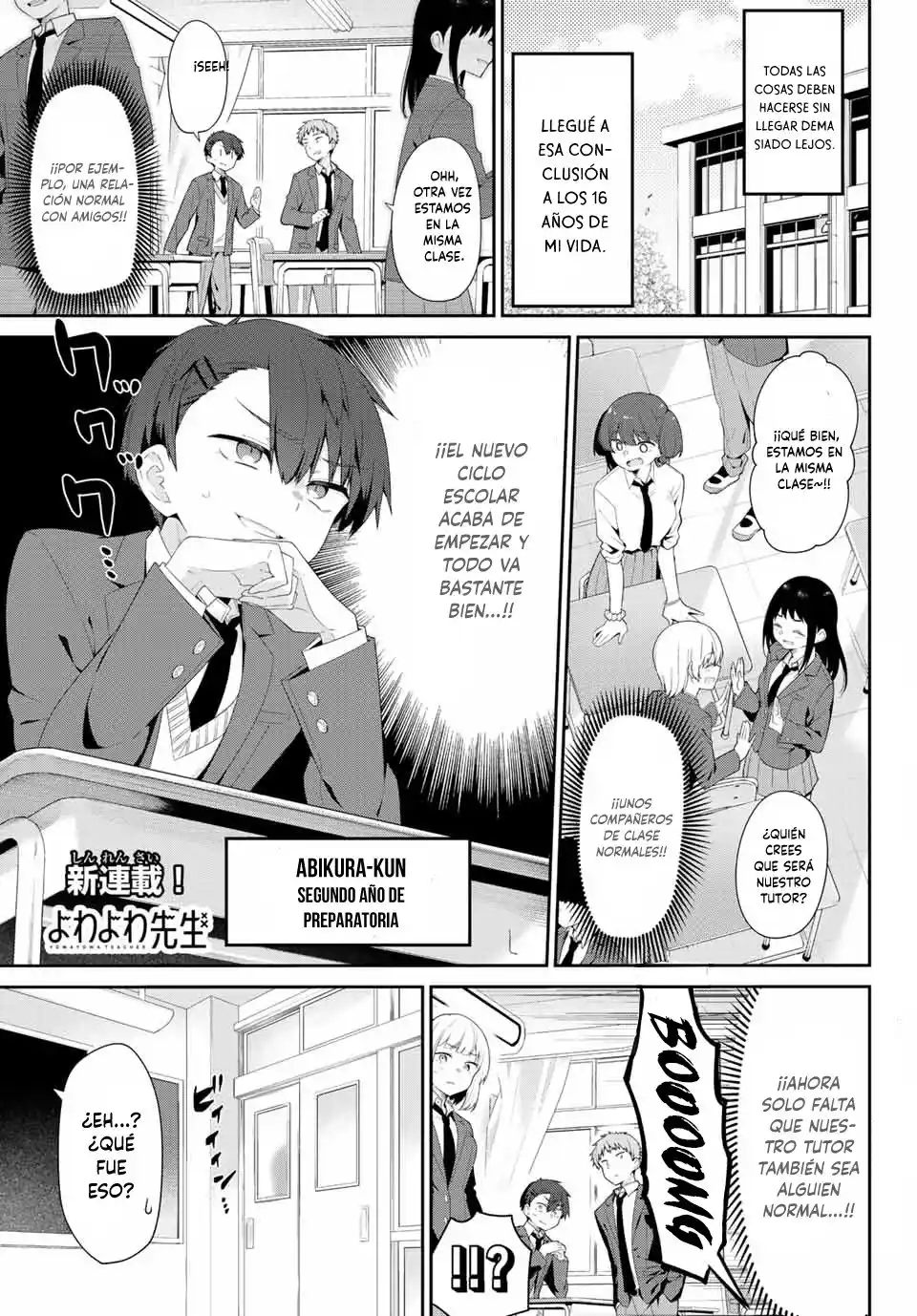 Yowayowa Sensei - Capítulo 1 - Página 3 - LectorTMOo
