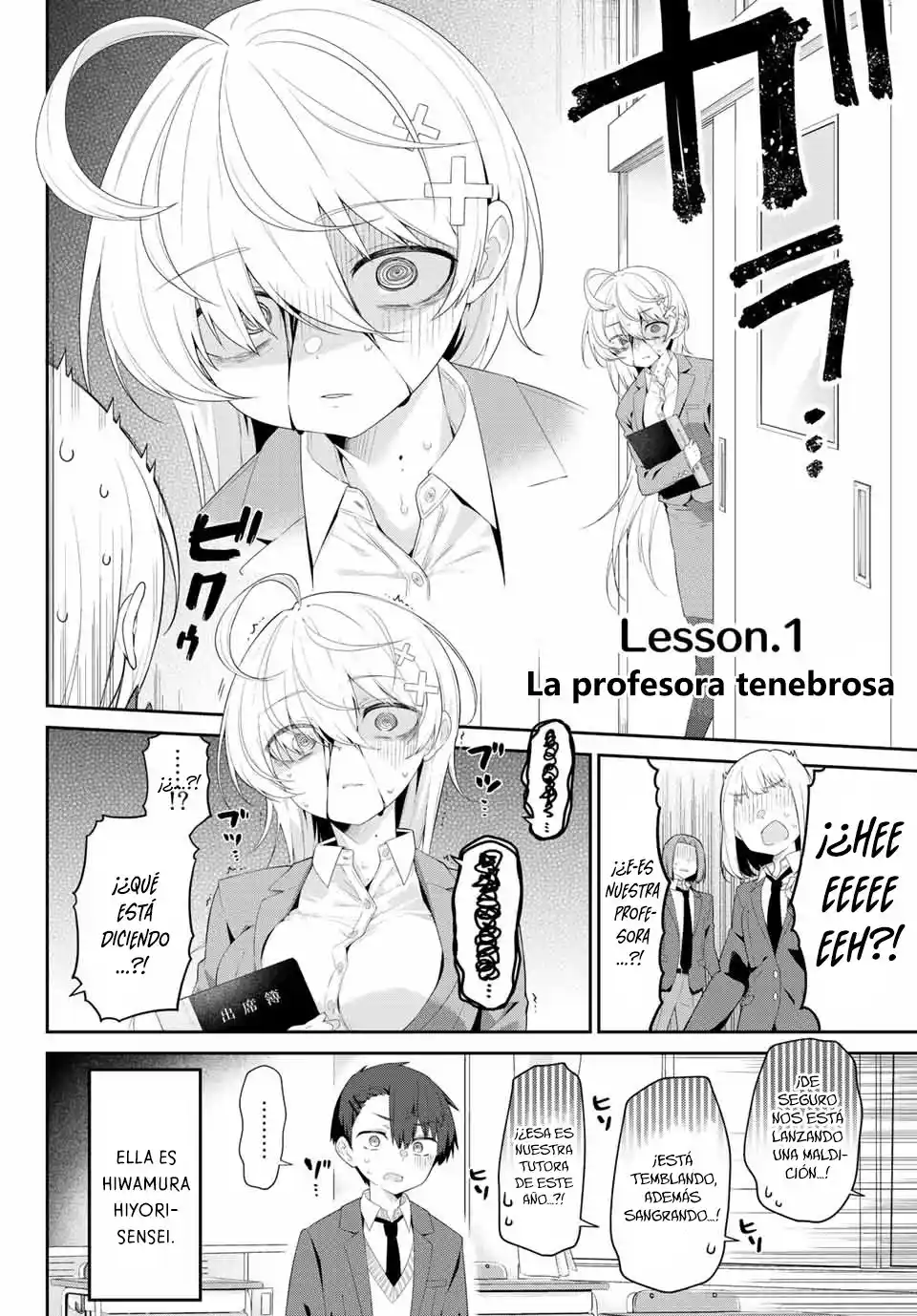Yowayowa Sensei - Capítulo 1 - Página 4 - LectorTMOo