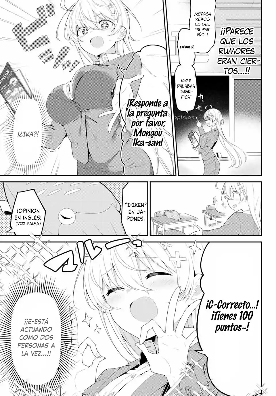 Yowayowa Sensei - Capítulo 1 - Página 9 - LectorTMOo