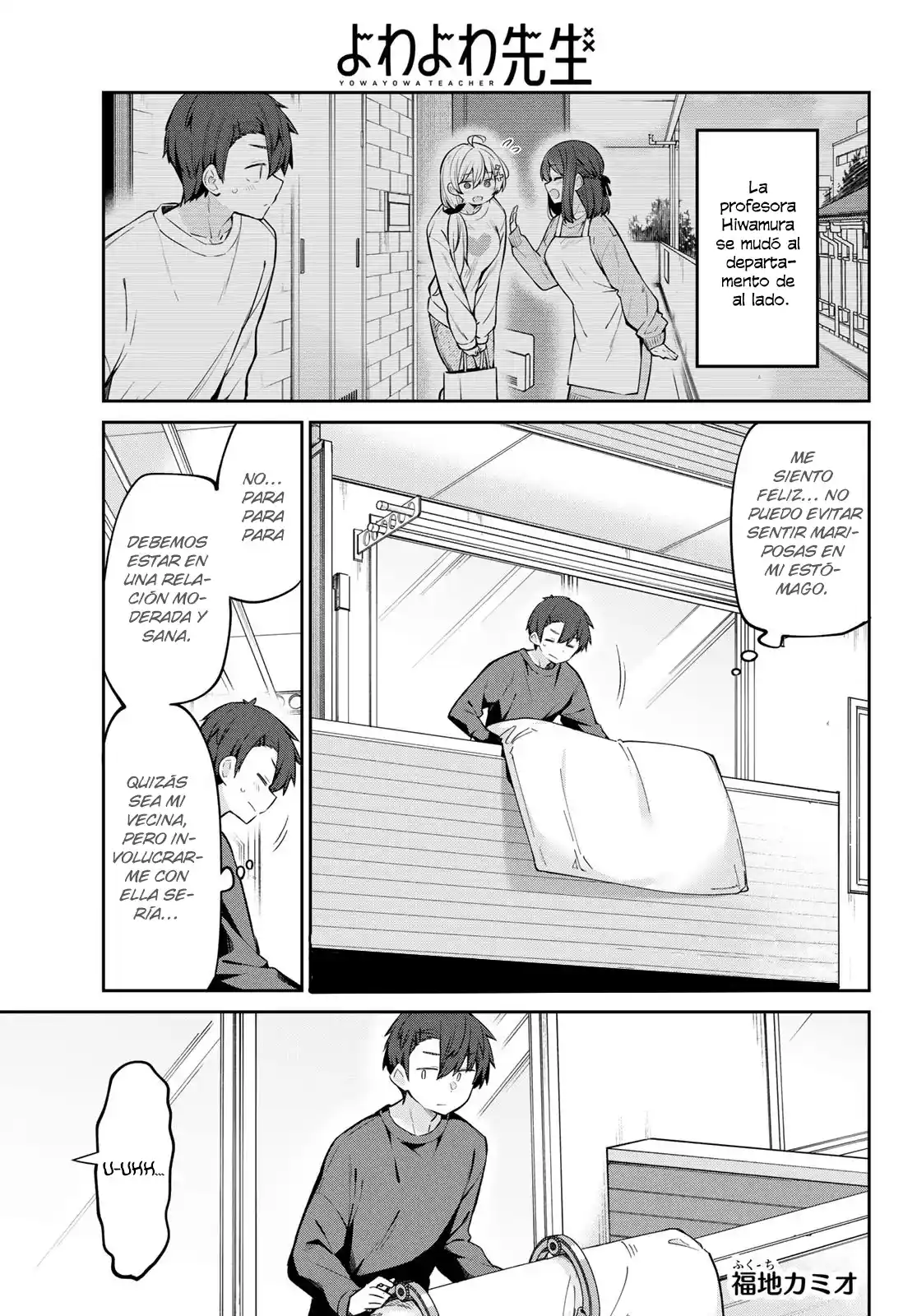 Yowayowa Sensei - Capítulo 11 - Página 4 - LectorTMOo