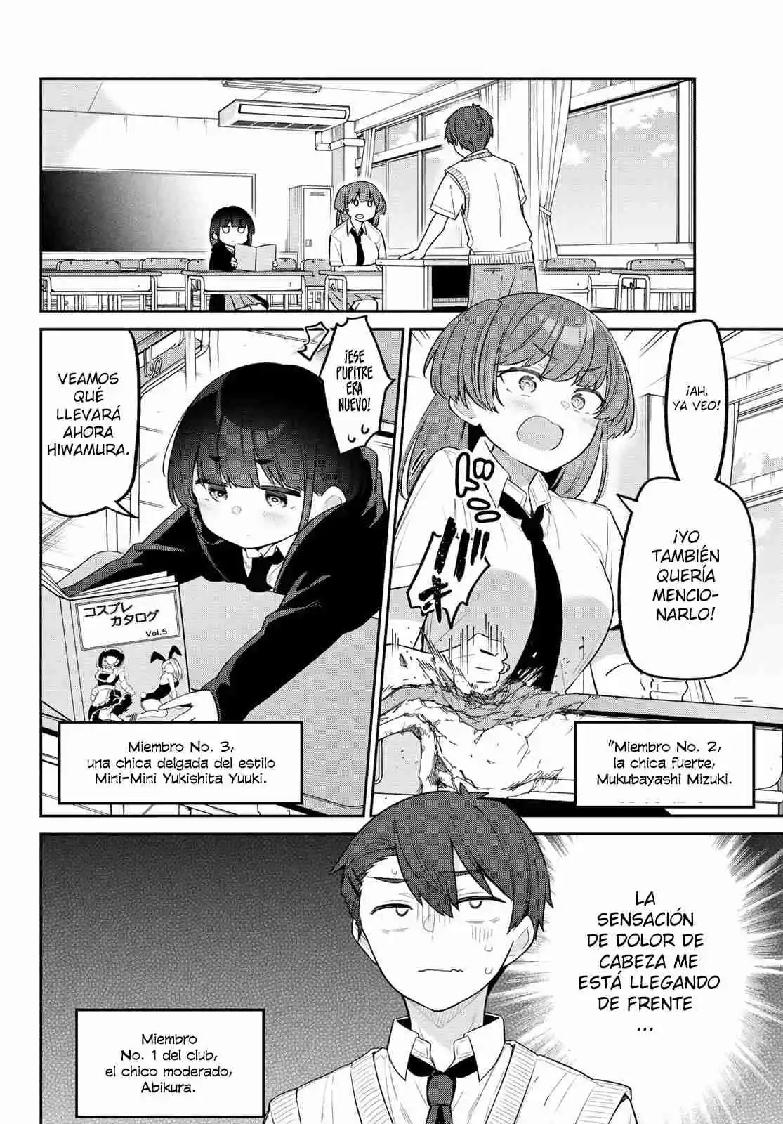 Yowayowa Sensei - Capítulo 15 - Página 3 - LectorTMOo