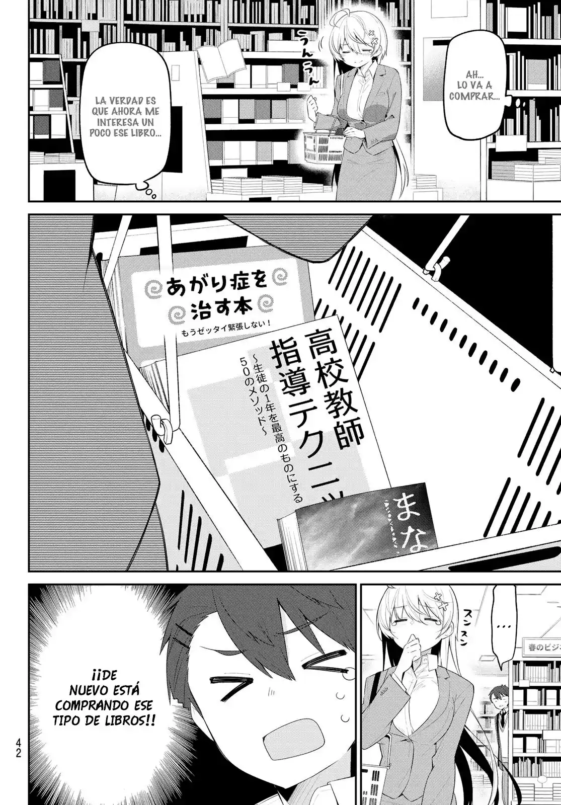 Yowayowa Sensei capítulo 3 página 7