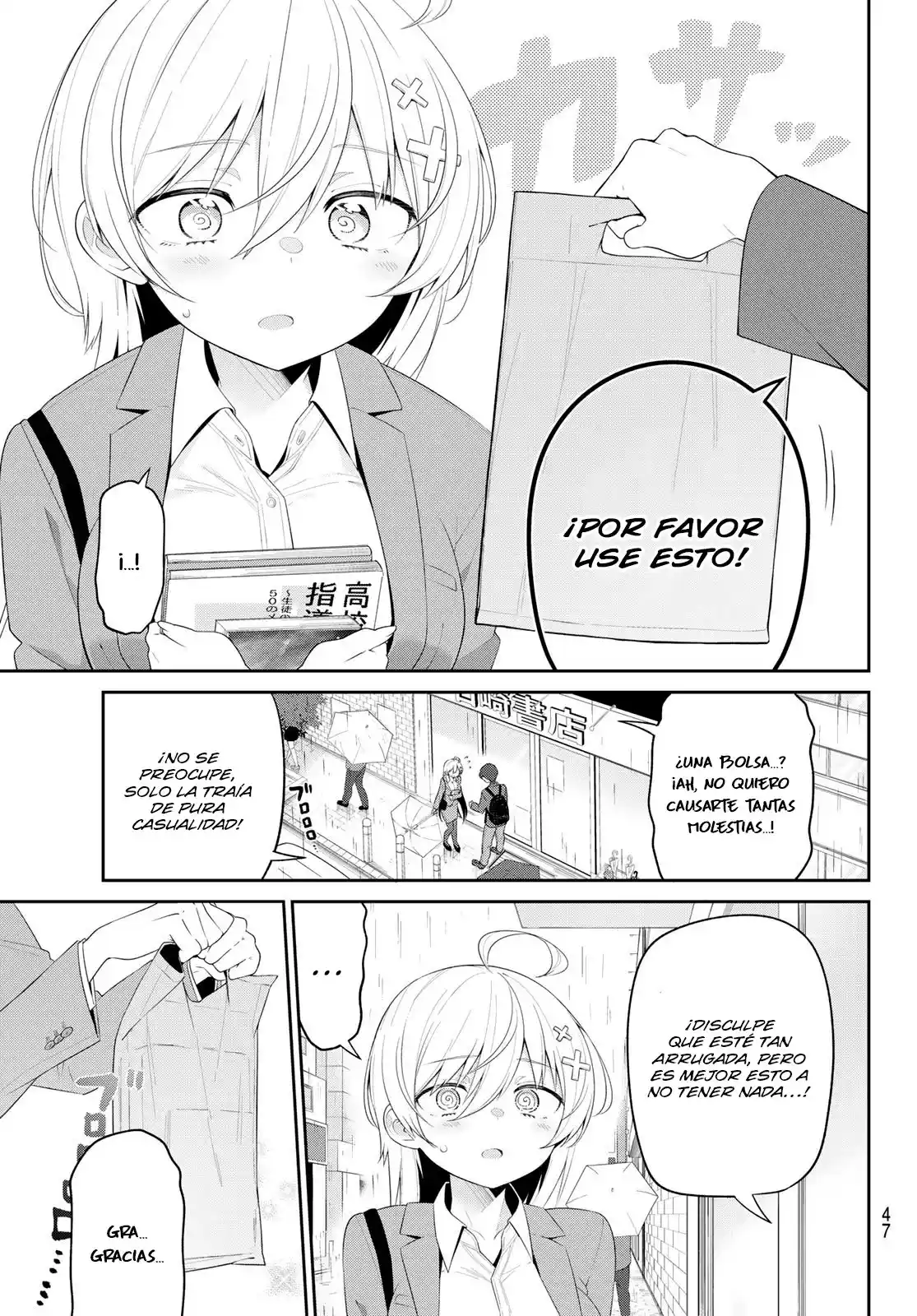 Yowayowa Sensei capítulo 3 página 12