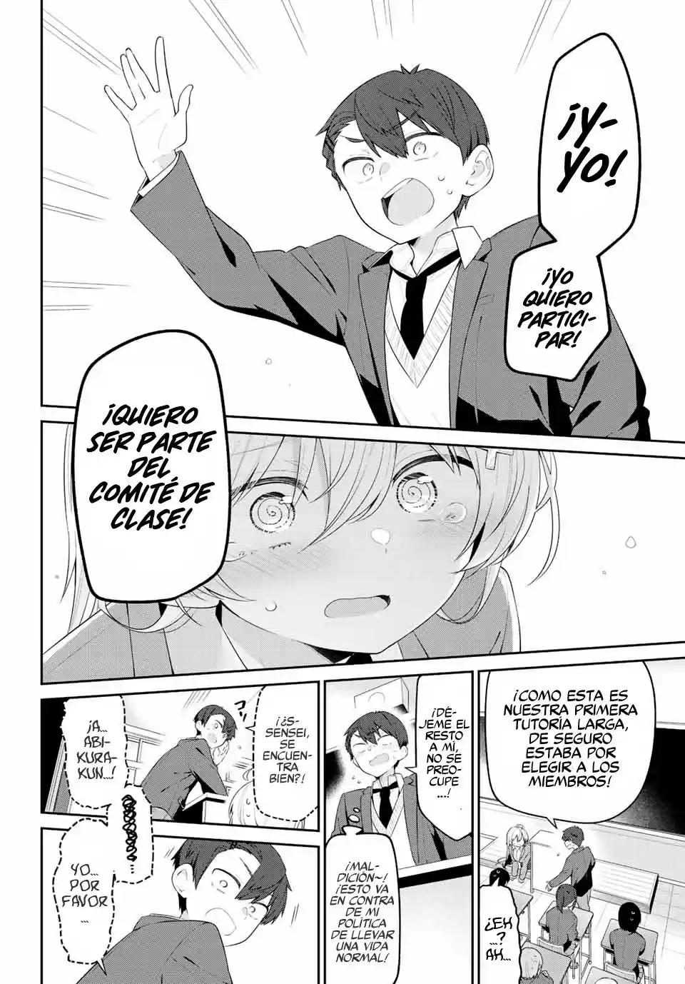 Yowayowa Sensei capítulo 4 página 11