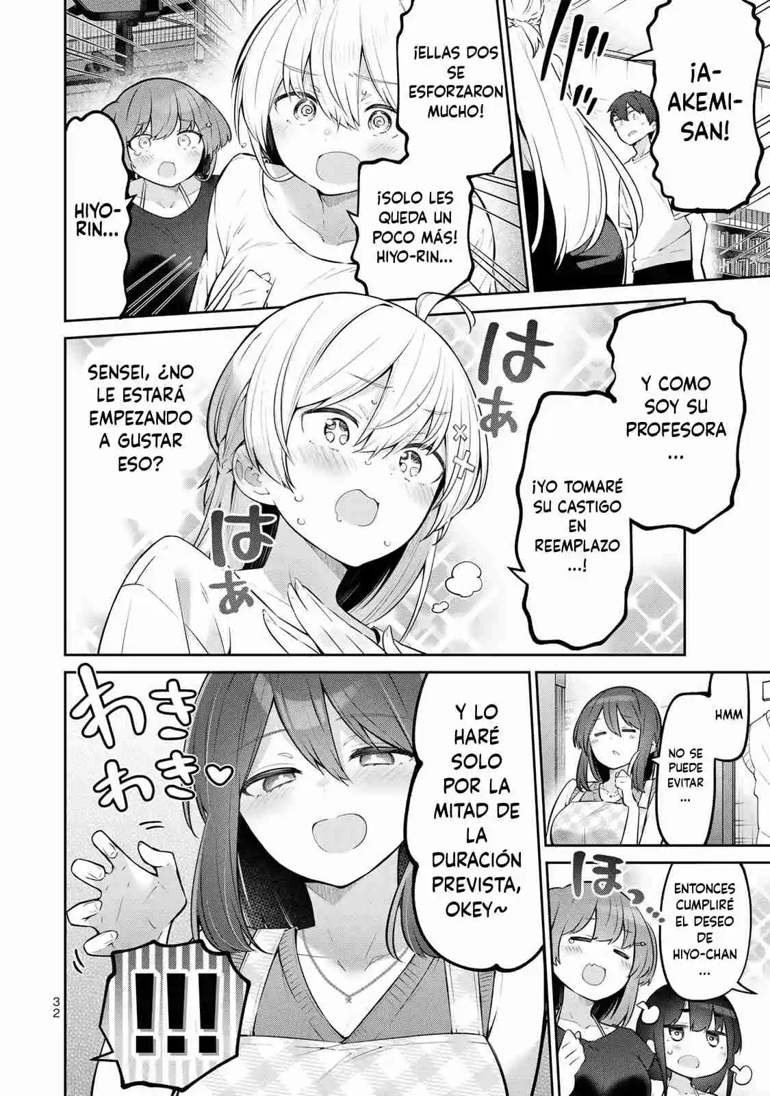 Yowayowa Sensei - Capítulo 40 - Página 15 - LectorTMOo