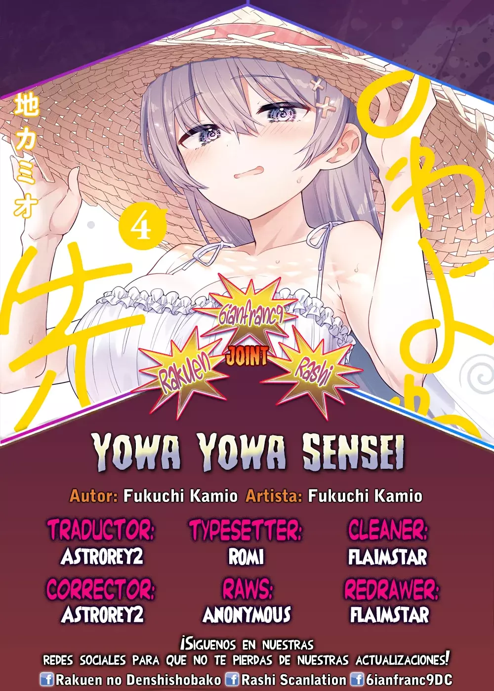 Yowayowa Sensei - Capítulo 46 - Página 1 - LectorTMOo