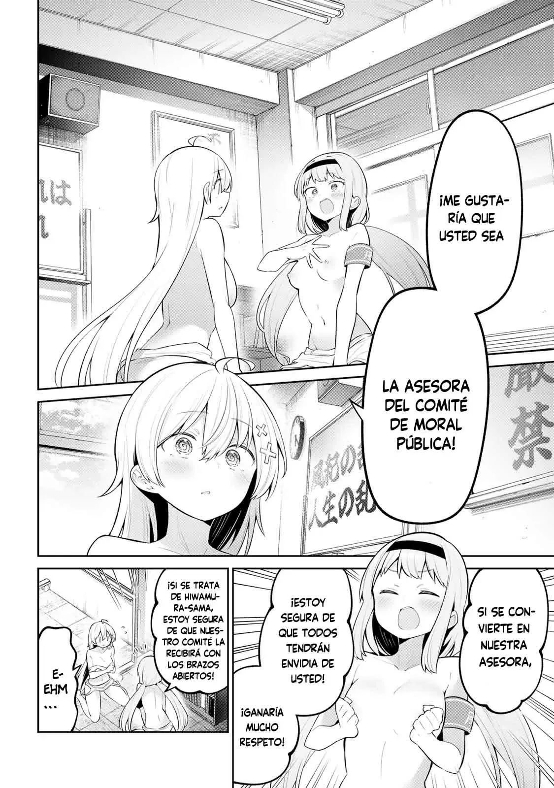 Yowayowa Sensei - Capítulo 46 - Página 12 - LectorTMOo
