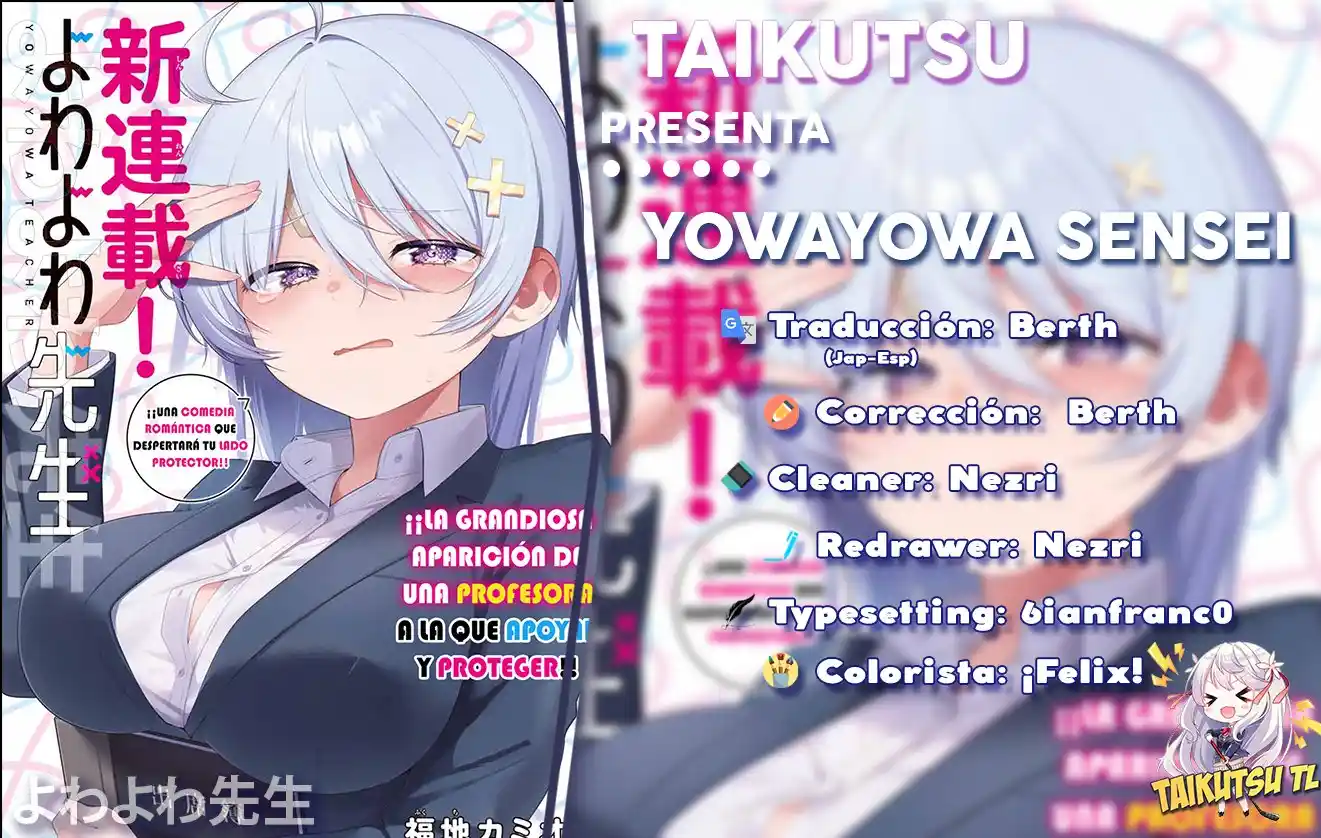 Yowayowa Sensei - Capítulo 5 - Página 1 - LectorTMOo