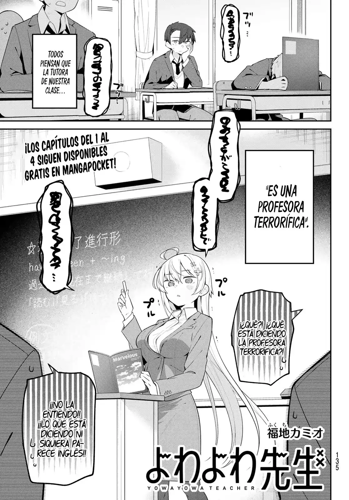 Yowayowa Sensei - Capítulo 5 - Página 2 - LectorTMOo