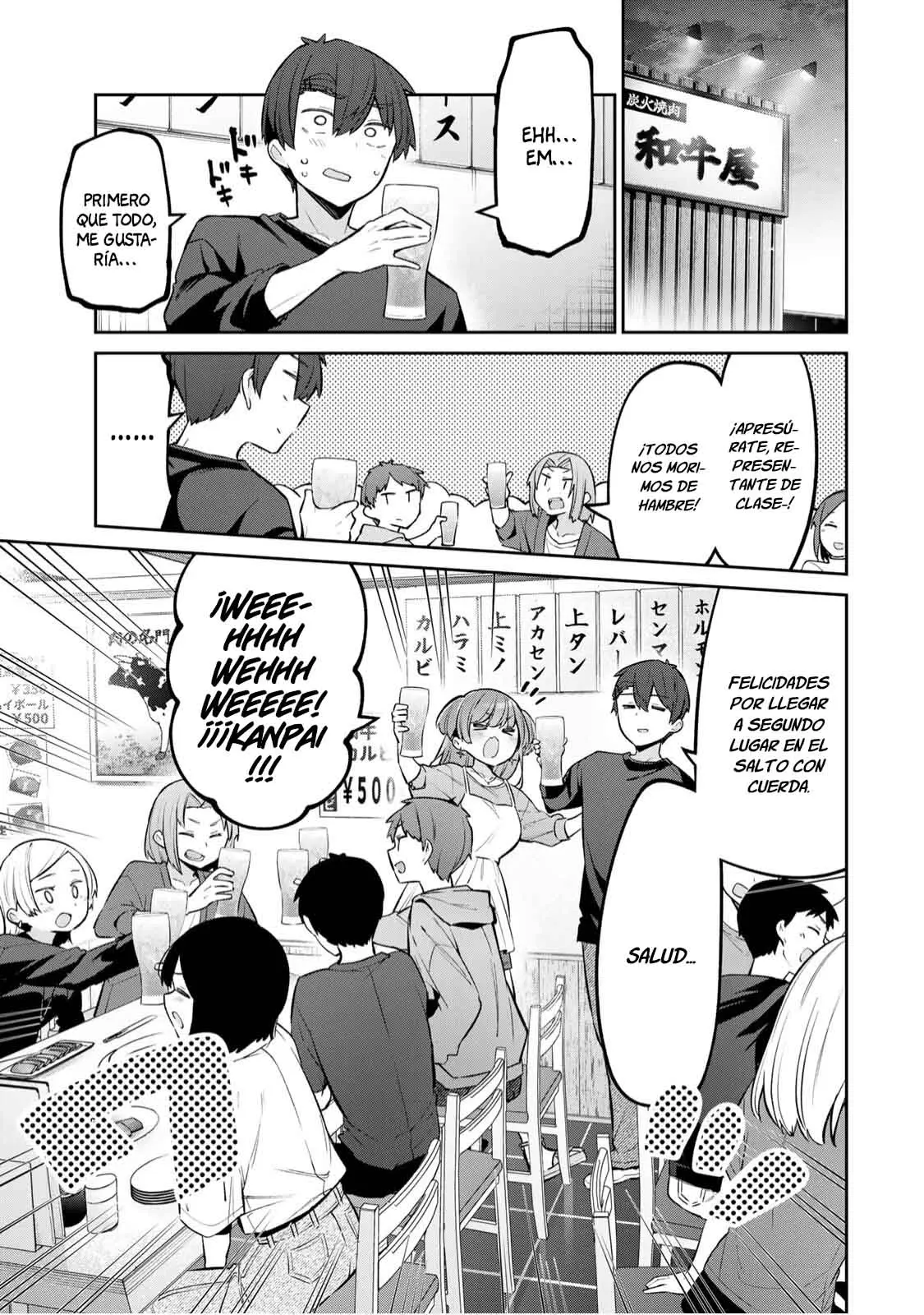 Yowayowa Sensei capítulo 58 página 4