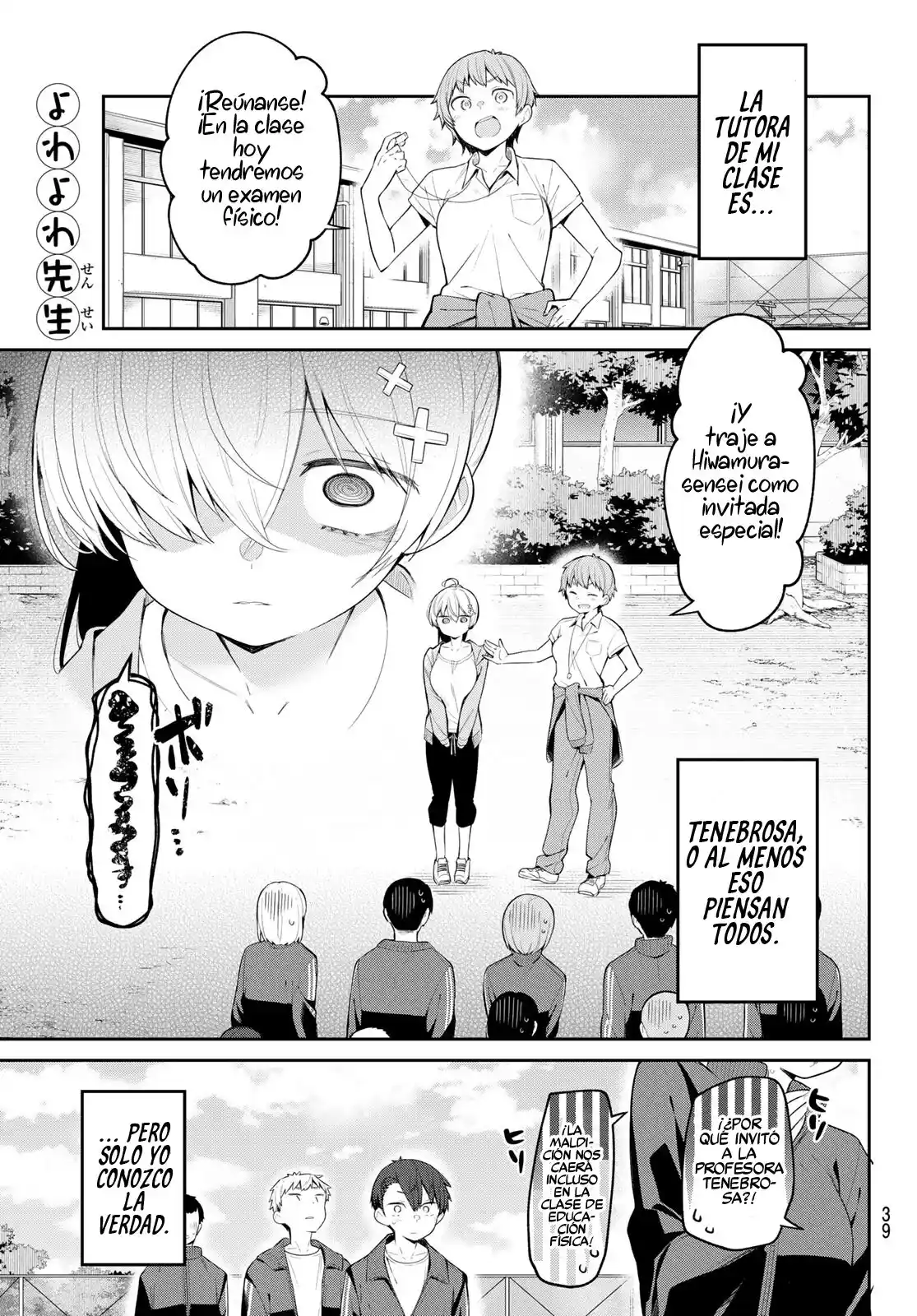 Yowayowa Sensei - Capítulo 6 - Página 2 - LectorTMOo