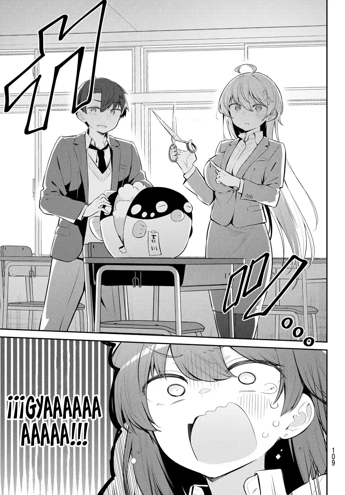 Yowayowa Sensei capítulo 7 página 4