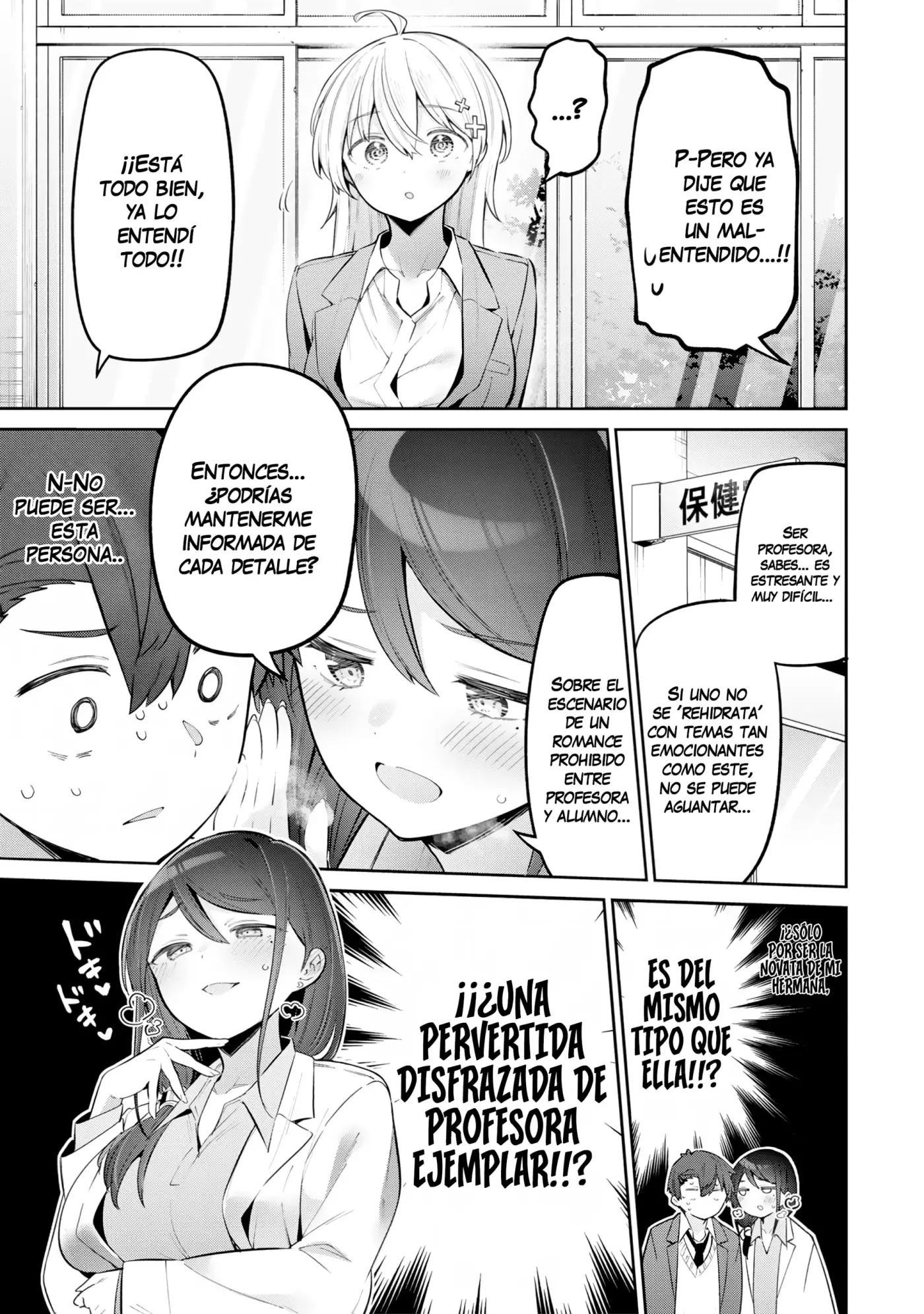 Yowayowa Sensei - Capítulo 71 - Página 7 - LectorTMOo