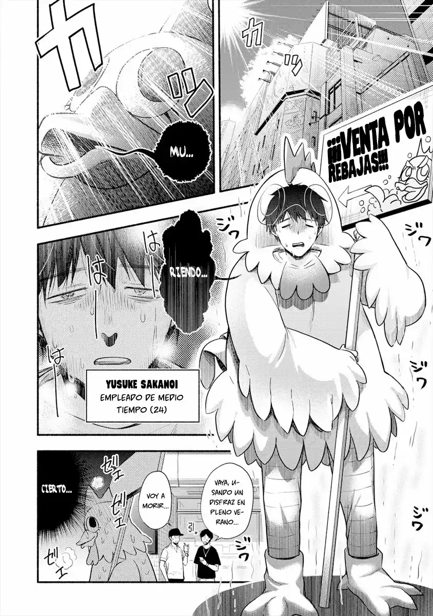 Yuki No Niiduma Wa Boku To Tokeaitai - Capítulo 1 - Página 5 - LectorTMOo
