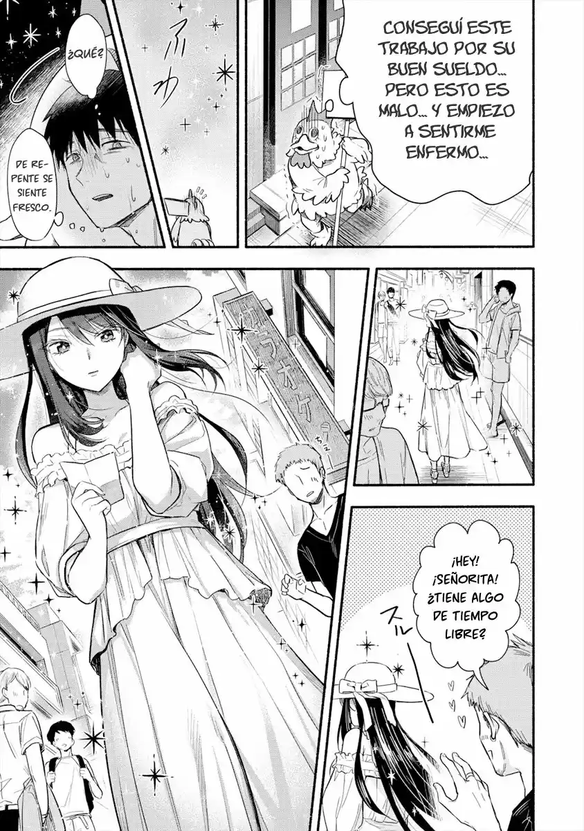 Yuki No Niiduma Wa Boku To Tokeaitai - Capítulo 1 - Página 6 - LectorTMOo
