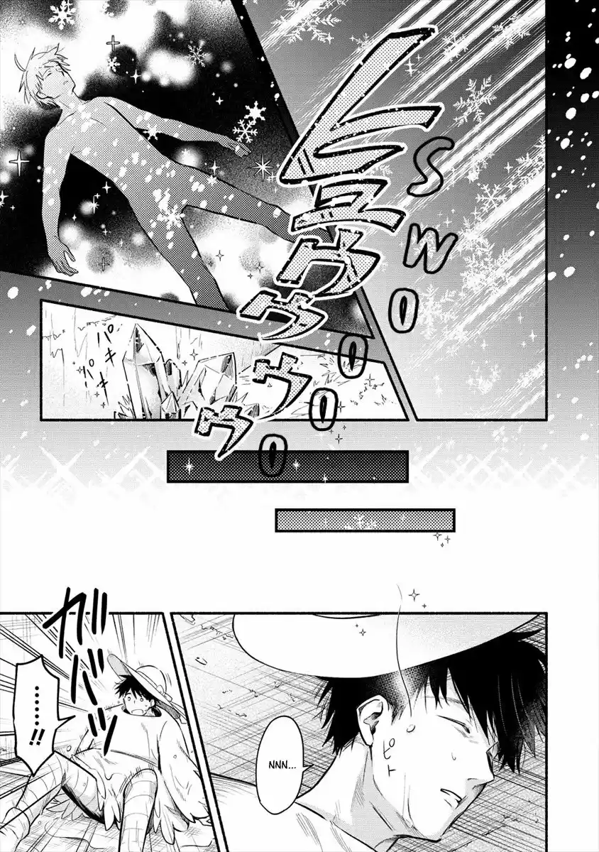 Yuki No Niiduma Wa Boku To Tokeaitai - Capítulo 1 - Página 13 - LectorTMOo
