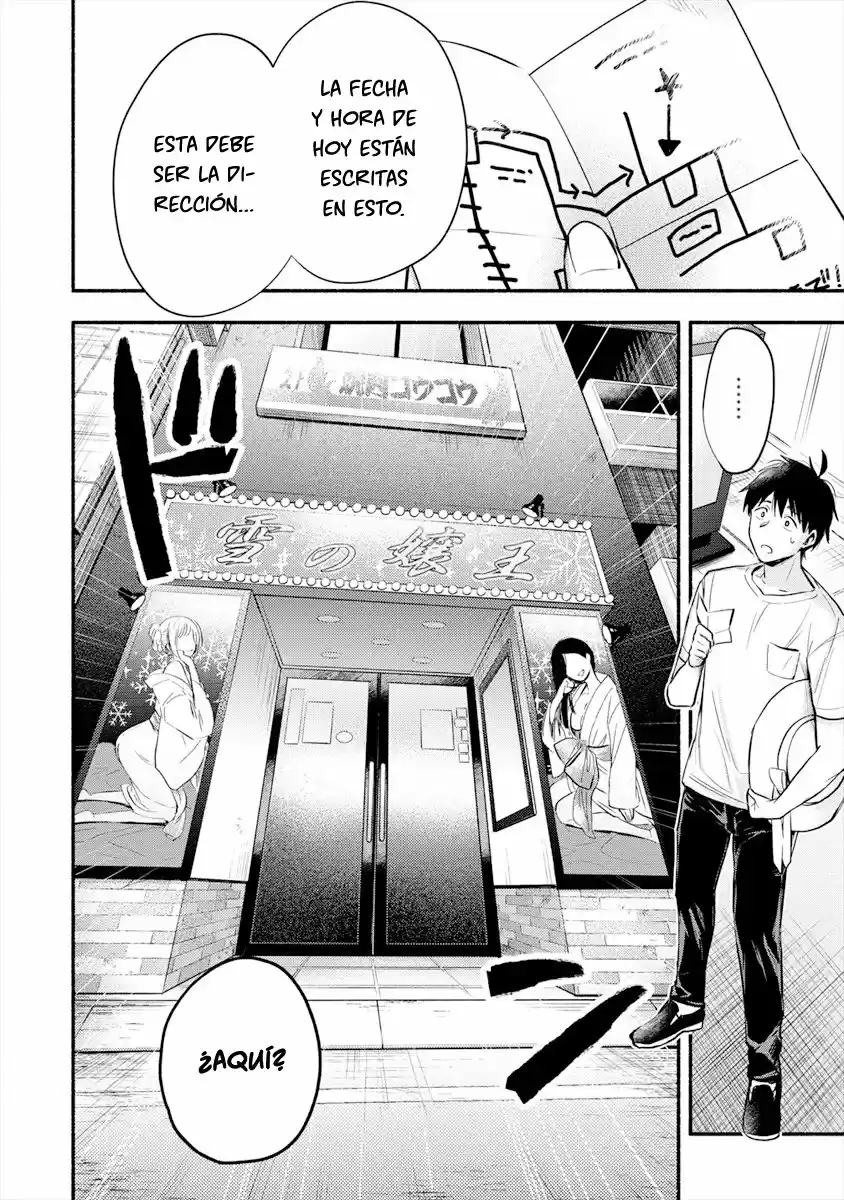 Yuki No Niiduma Wa Boku To Tokeaitai - Capítulo 1 - Página 15 - LectorTMOo