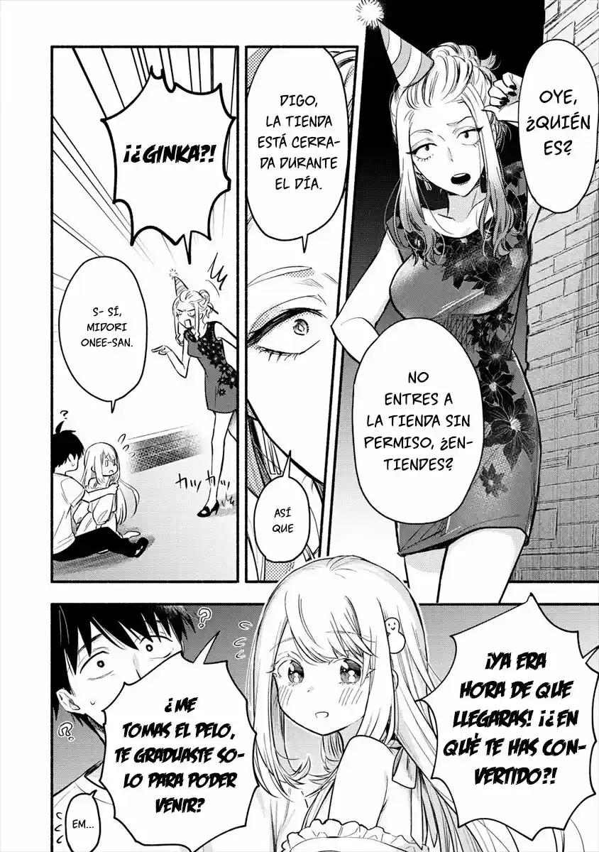 Yuki No Niiduma Wa Boku To Tokeaitai - Capítulo 1 - Página 23 - LectorTMOo
