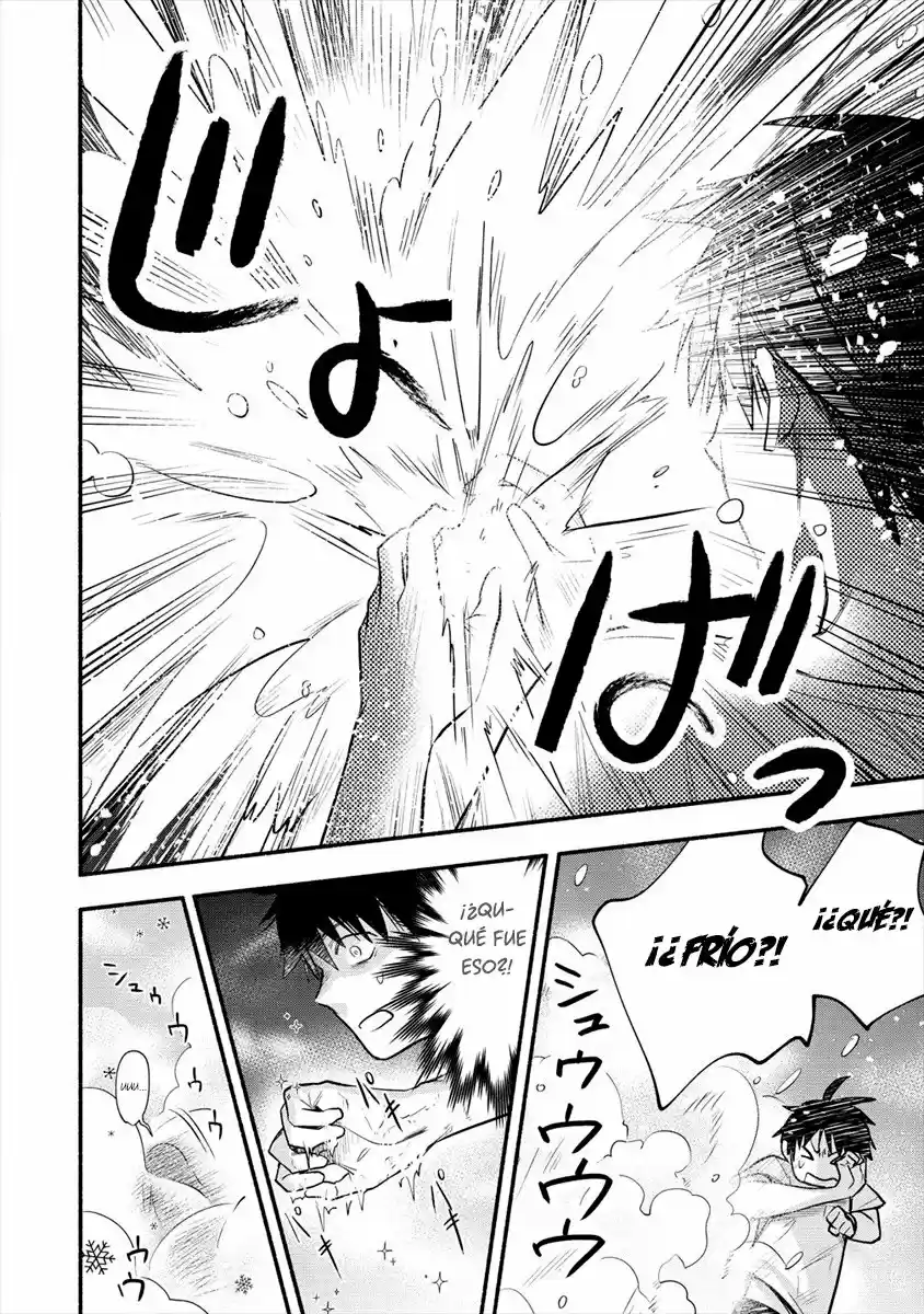 Yuki No Niiduma Wa Boku To Tokeaitai - Capítulo 1 - Página 27 - LectorTMOo