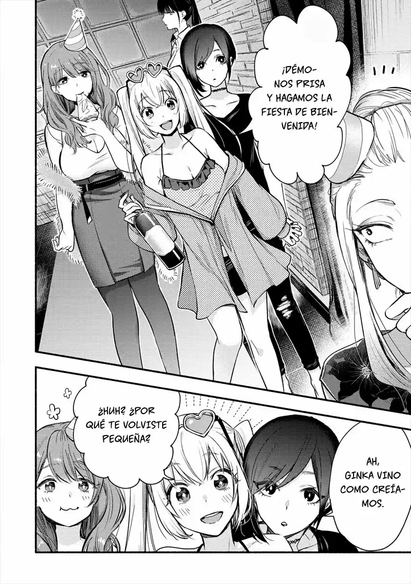 Yuki No Niiduma Wa Boku To Tokeaitai - Capítulo 1 - Página 29 - LectorTMOo