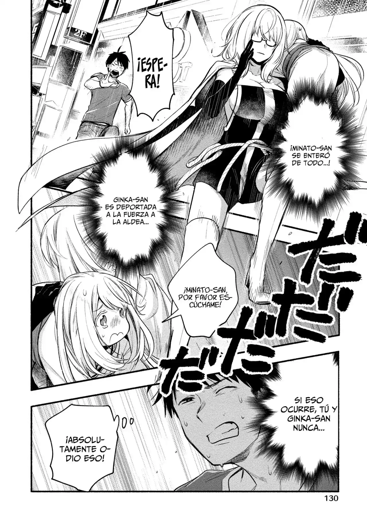 Yuki No Niiduma Wa Boku To Tokeaitai - Capítulo 10 - Página 4 - LectorTMOo