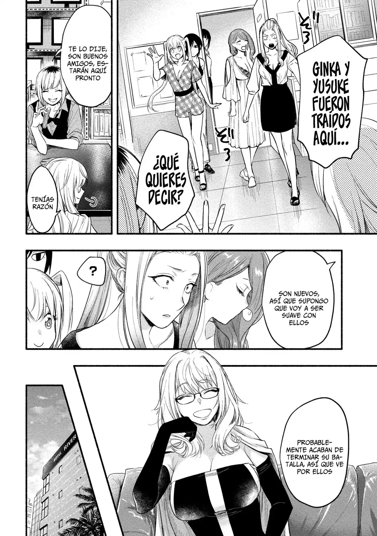 Yuki No Niiduma Wa Boku To Tokeaitai - Capítulo 10 - Página 23 - LectorTMOo