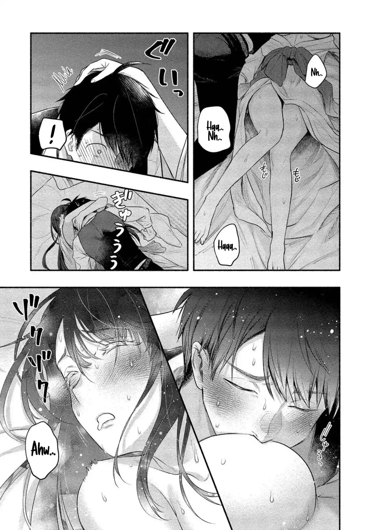 Yuki No Niiduma Wa Boku To Tokeaitai - Capítulo 12 - Página 16 - LectorTMOo