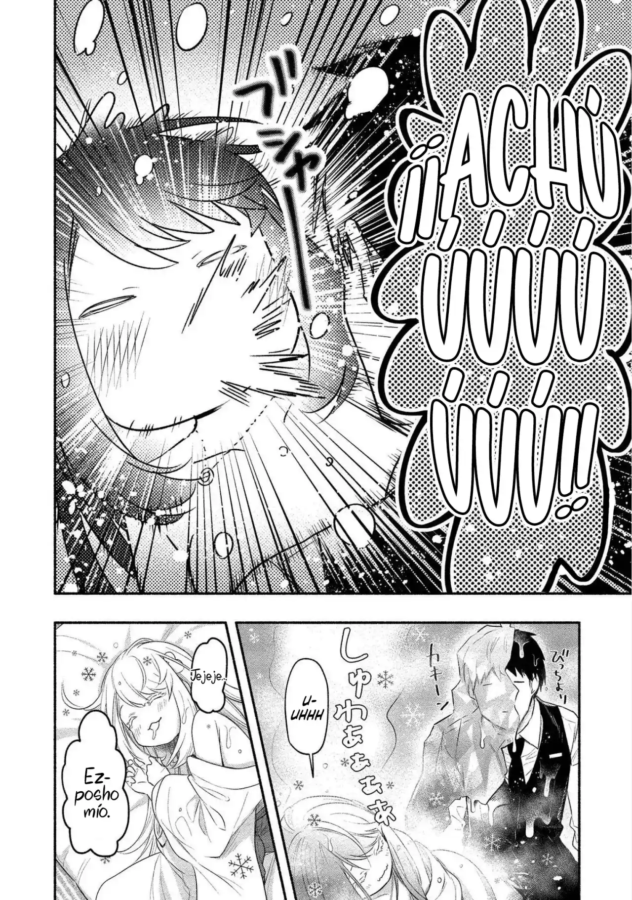 Yuki No Niiduma Wa Boku To Tokeaitai - Capítulo 12 - Página 17 - LectorTMOo