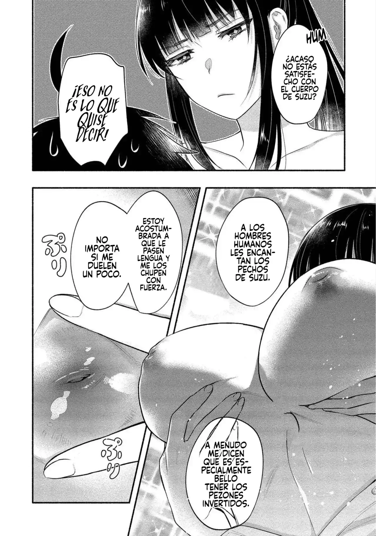 Yuki No Niiduma Wa Boku To Tokeaitai - Capítulo 12 - Página 23 - LectorTMOo