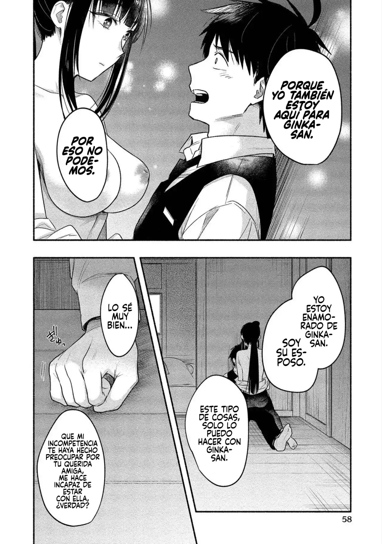 Yuki No Niiduma Wa Boku To Tokeaitai - Capítulo 12 - Página 25 - LectorTMOo