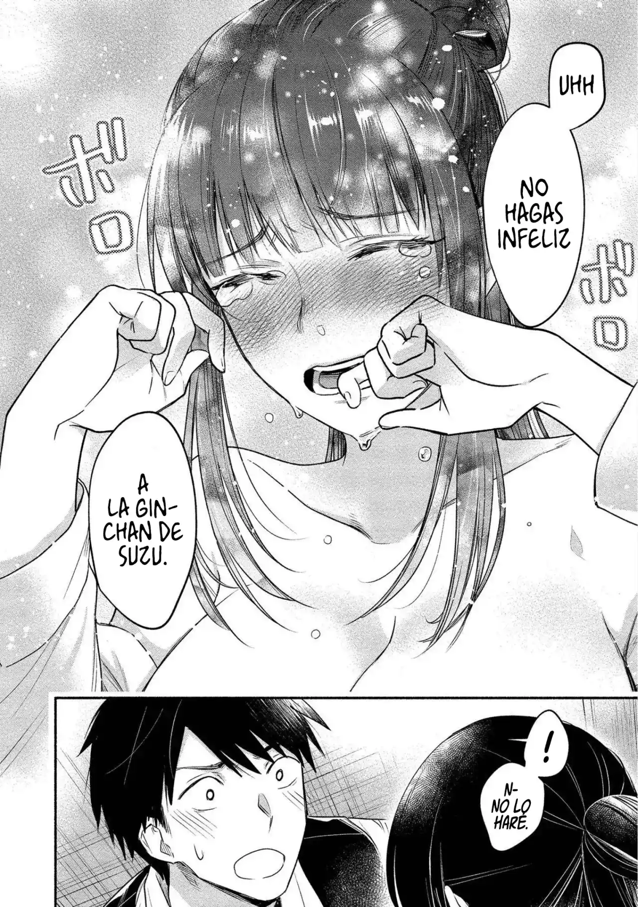 Yuki No Niiduma Wa Boku To Tokeaitai - Capítulo 12 - Página 27 - LectorTMOo