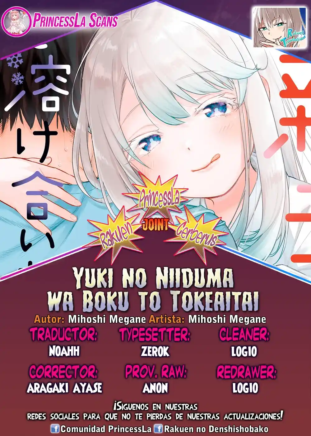 Yuki No Niiduma Wa Boku To Tokeaitai - Capítulo 13 - Página 1 - LectorTMOo