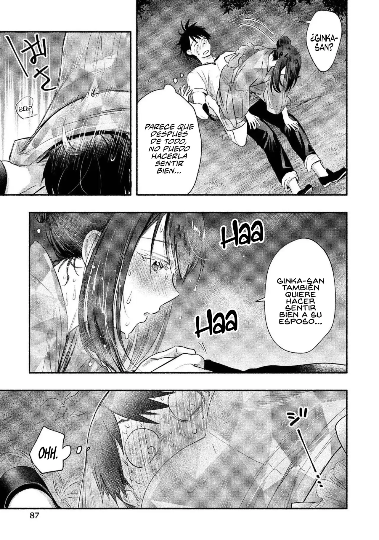 Yuki No Niiduma Wa Boku To Tokeaitai - Capítulo 13 - Página 23 - LectorTMOo