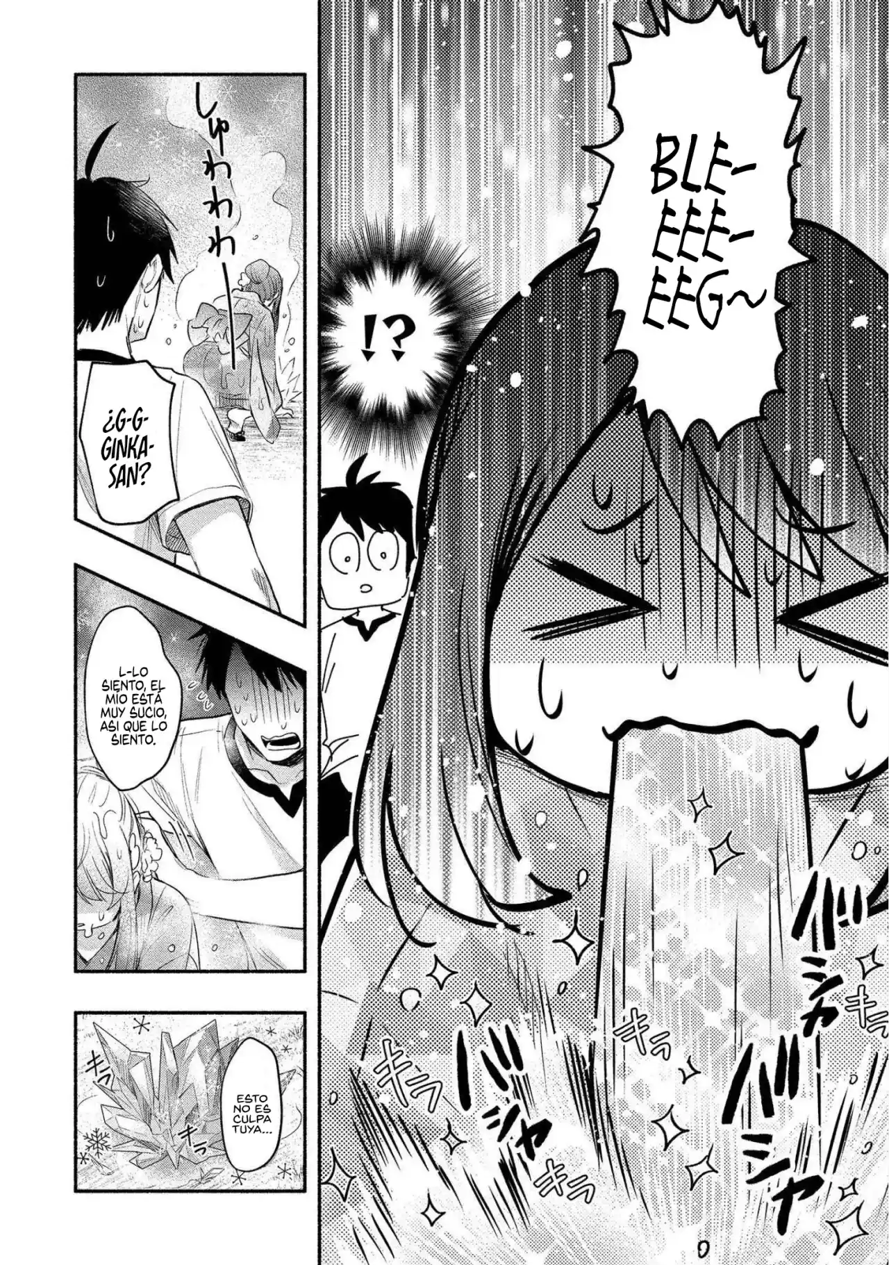 Yuki No Niiduma Wa Boku To Tokeaitai - Capítulo 13 - Página 27 - LectorTMOo