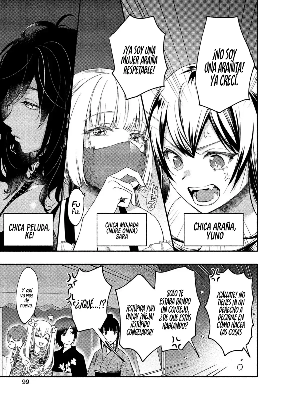 Yuki No Niiduma Wa Boku To Tokeaitai - Capítulo 14 - Página 4 - LectorTMOo