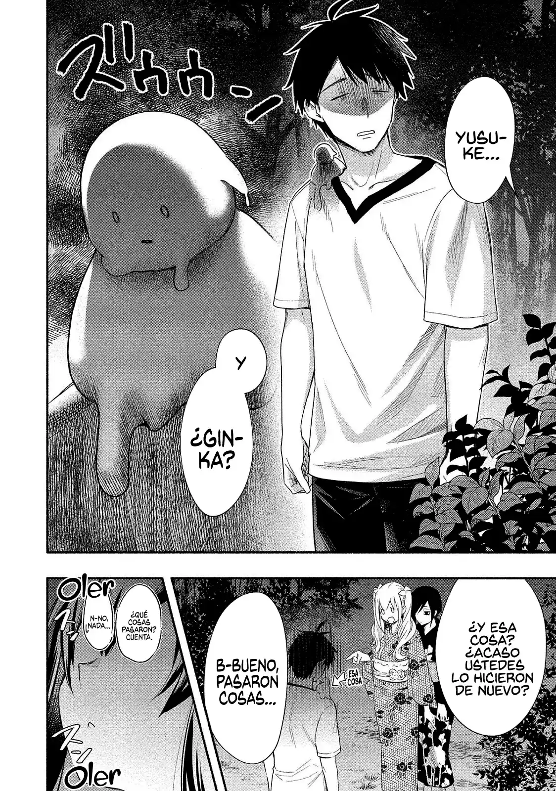 Yuki No Niiduma Wa Boku To Tokeaitai - Capítulo 14 - Página 7 - LectorTMOo