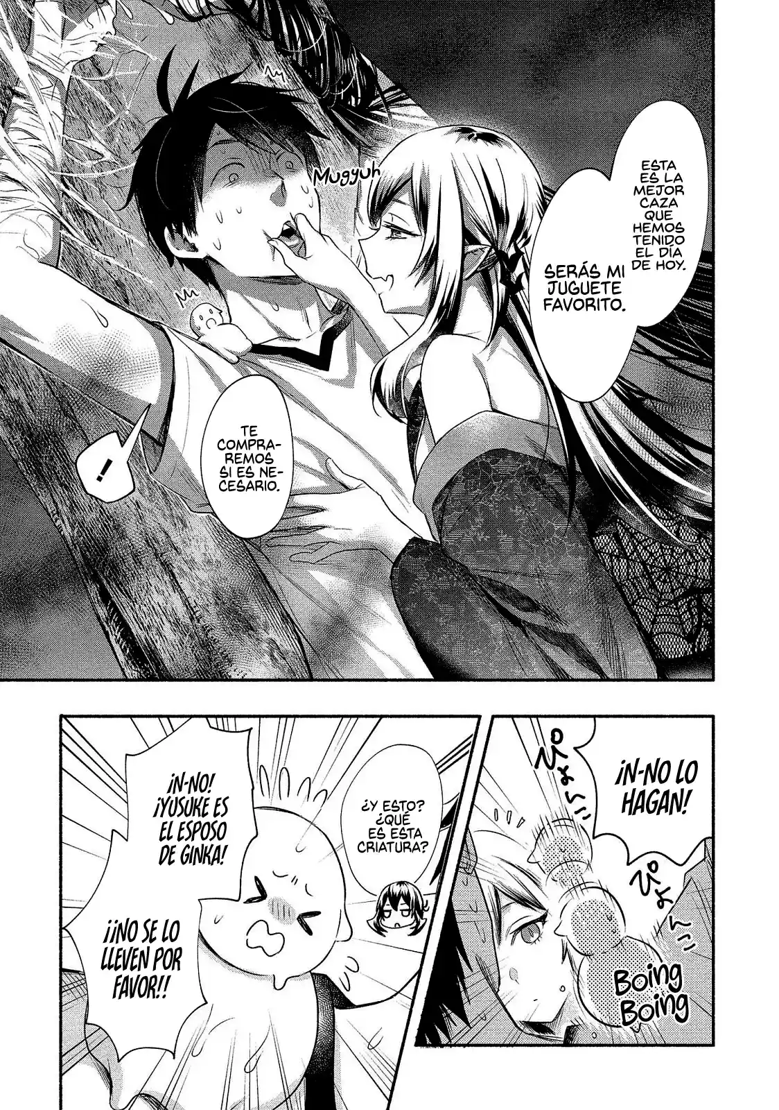 Yuki No Niiduma Wa Boku To Tokeaitai - Capítulo 14 - Página 12 - LectorTMOo