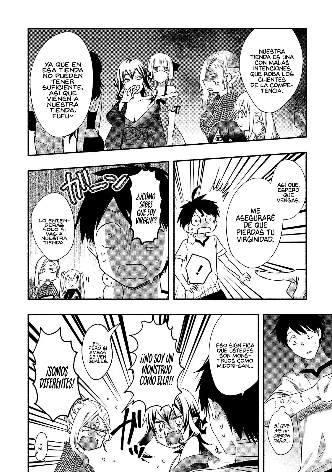 Yuki No Niiduma Wa Boku To Tokeaitai - Capítulo 14 - Página 17 - LectorTMOo