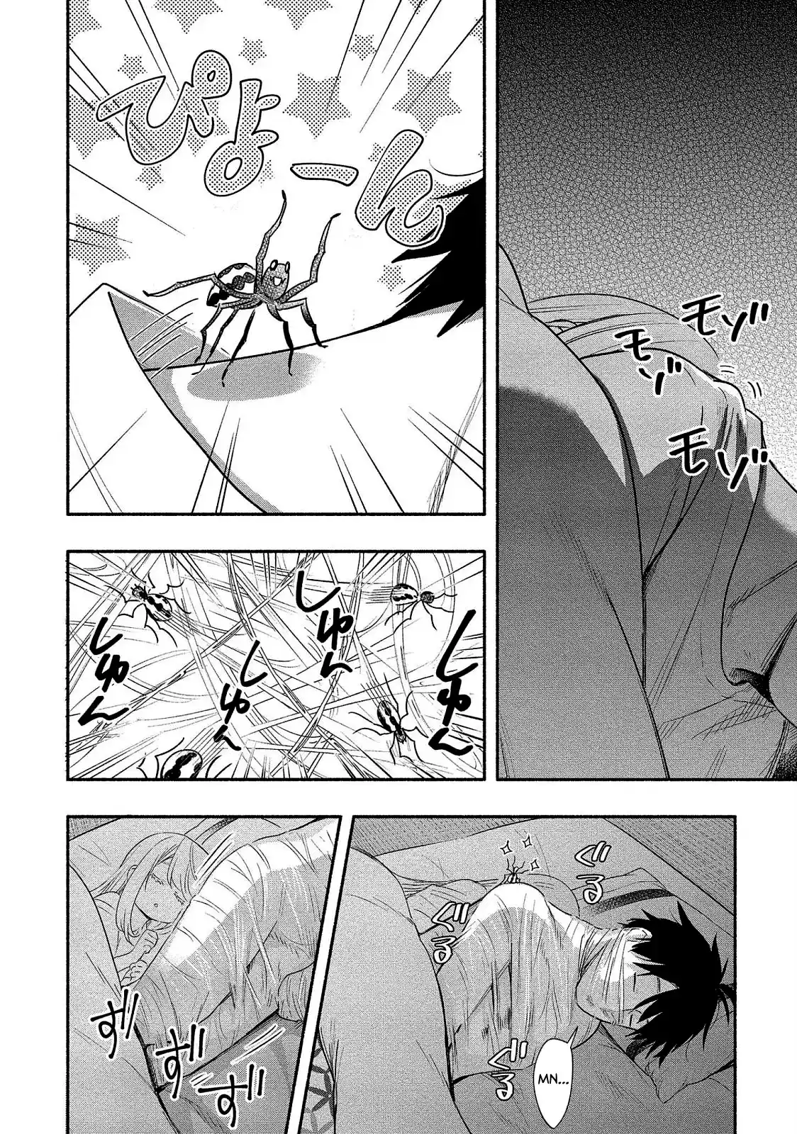 Yuki No Niiduma Wa Boku To Tokeaitai - Capítulo 14 - Página 25 - LectorTMOo
