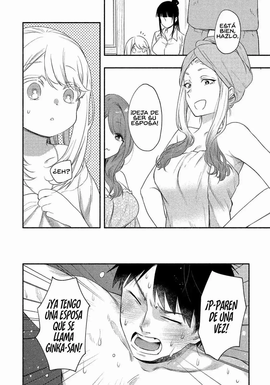 Yuki No Niiduma Wa Boku To Tokeaitai - Capítulo 15 - Página 11 - LectorTMOo