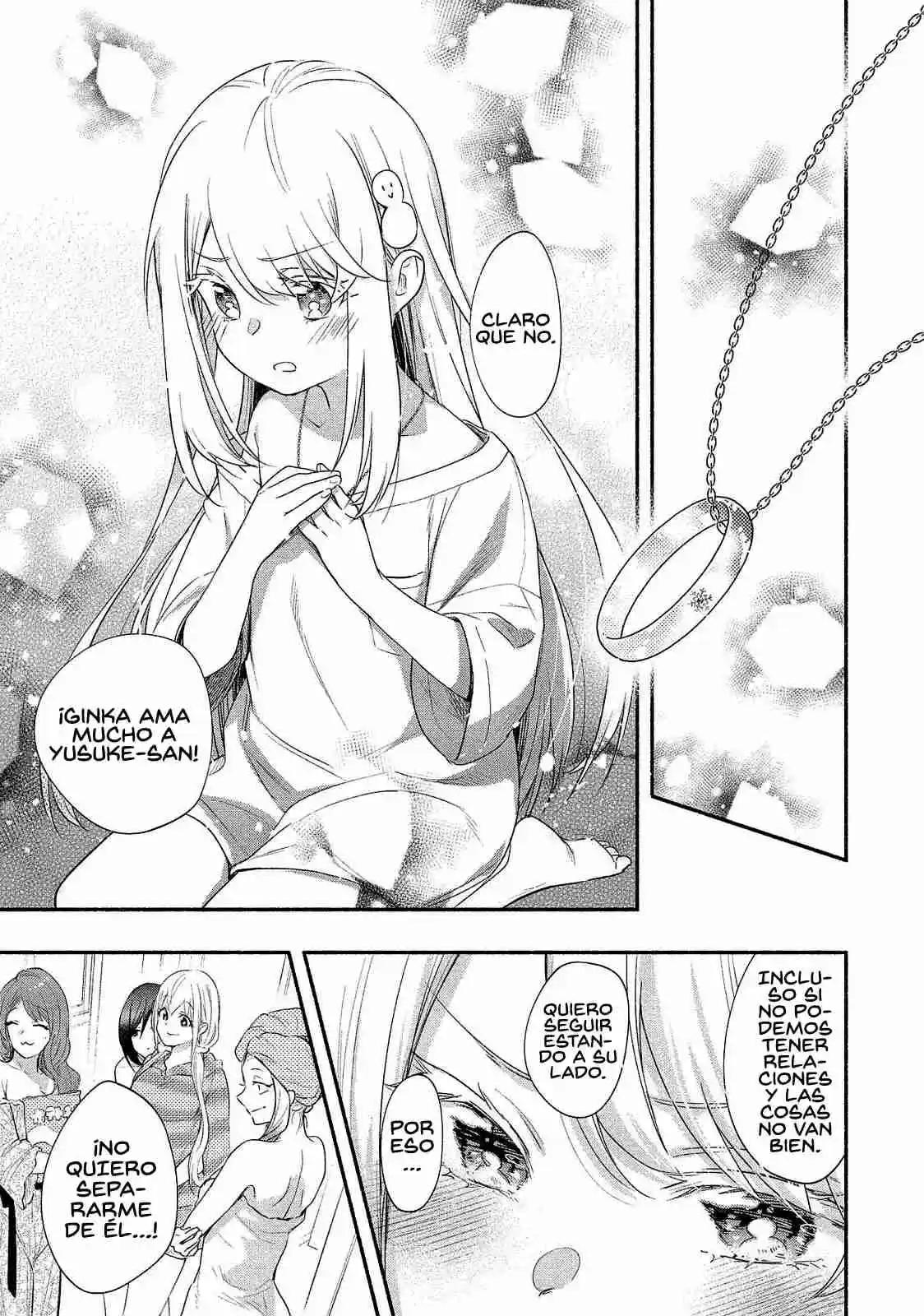 Yuki No Niiduma Wa Boku To Tokeaitai - Capítulo 15 - Página 16 - LectorTMOo