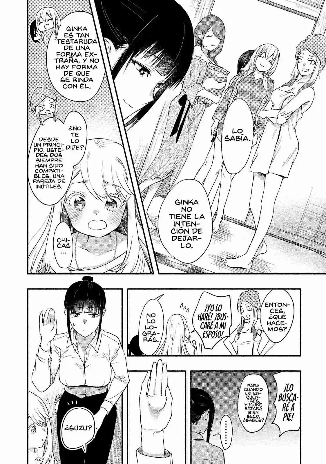 Yuki No Niiduma Wa Boku To Tokeaitai - Capítulo 15 - Página 17 - LectorTMOo