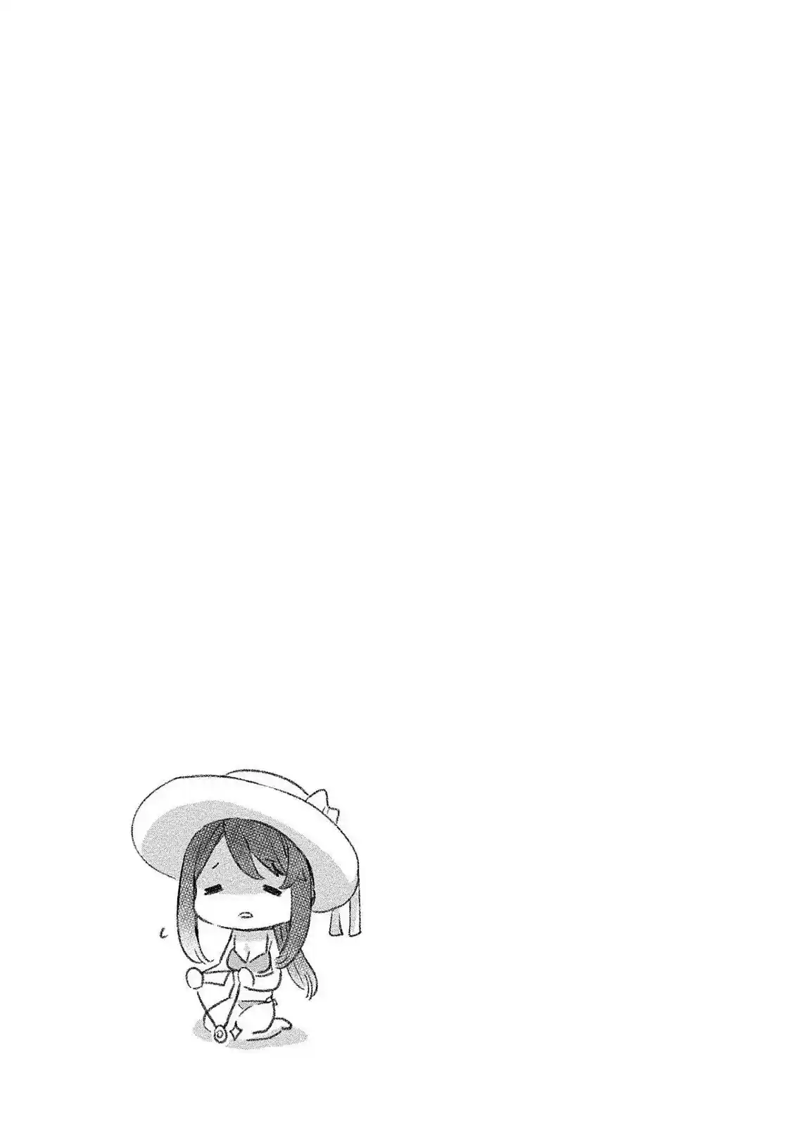 Yuki No Niiduma Wa Boku To Tokeaitai - Capítulo 16 - Página 37 - LectorTMOo