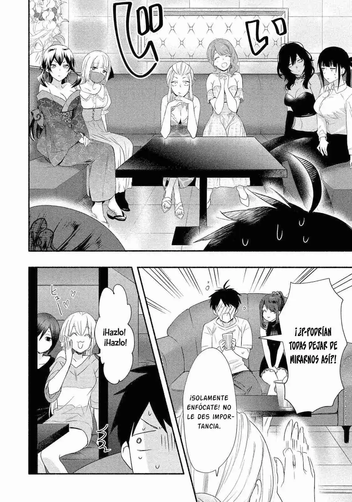 Yuki No Niiduma Wa Boku To Tokeaitai - Capítulo 19 - Página 16 - LectorTMOo