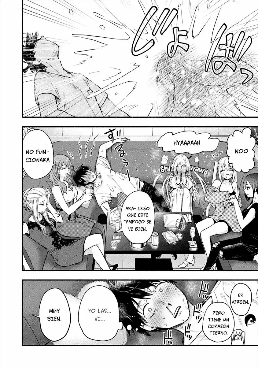 Yuki No Niiduma Wa Boku To Tokeaitai - Capítulo 2 - Página 11 - LectorTMOo