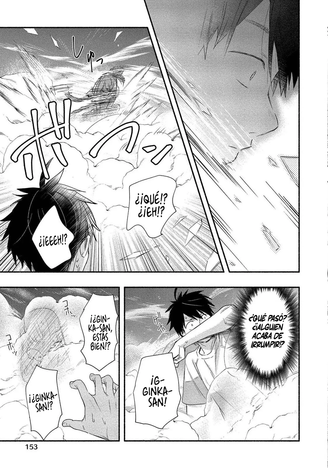 Yuki No Niiduma Wa Boku To Tokeaitai - Capítulo 20 - Página 25 - LectorTMOo