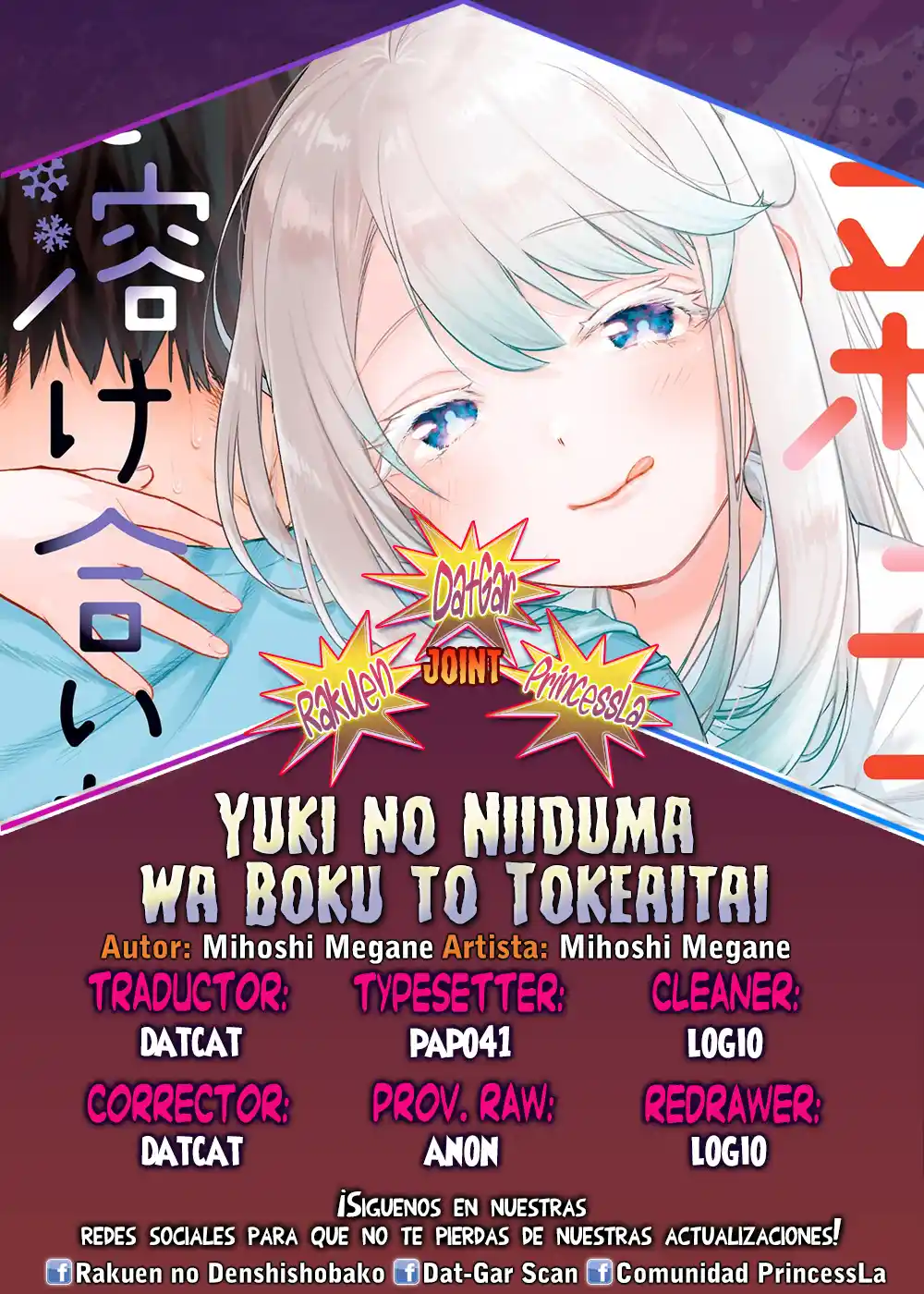 Yuki No Niiduma Wa Boku To Tokeaitai - Capítulo 21 - Página 1 - LectorTMOo