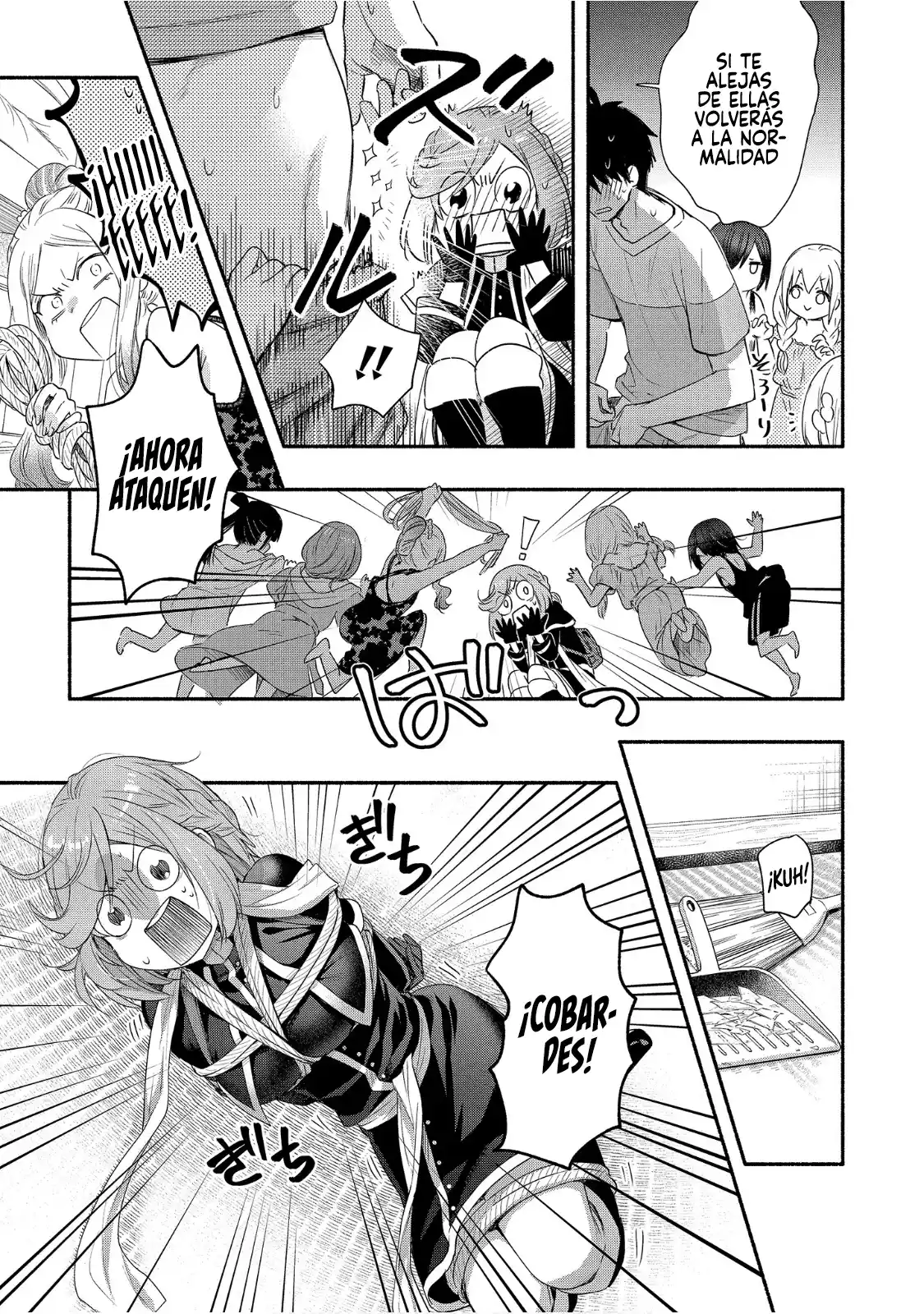 Yuki No Niiduma Wa Boku To Tokeaitai - Capítulo 21 - Página 14 - LectorTMOo